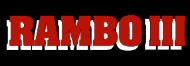 Рамбо 3