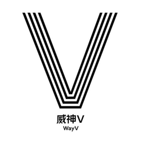 WayV (група)