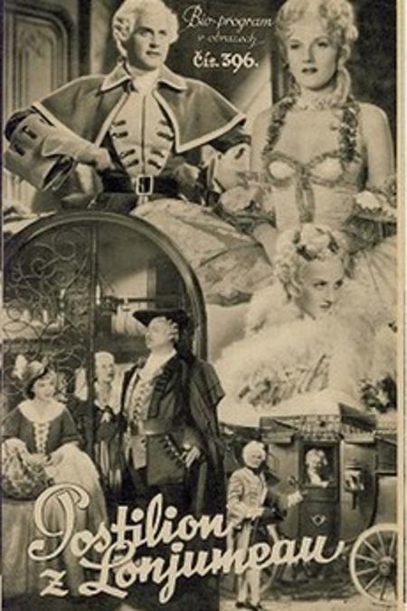 The Postman from Longjumeau